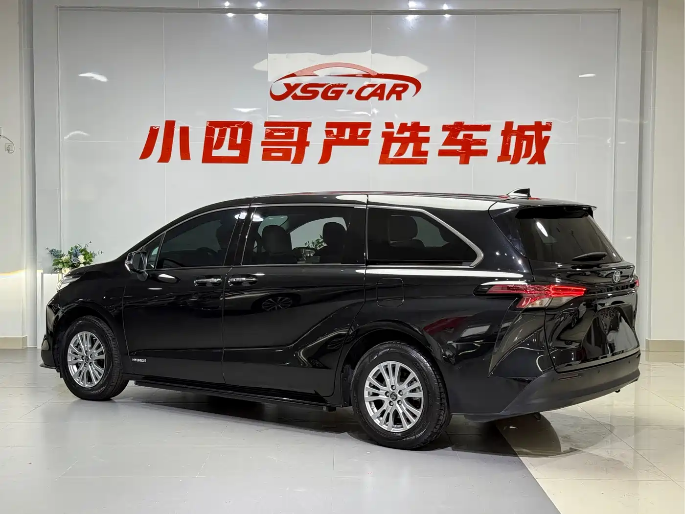 Toyota Sienna 2021 2.5L Hybrid Comfort Edition фото 4