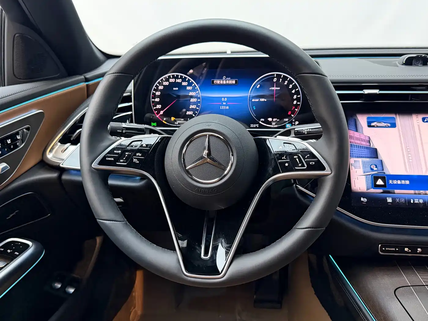 Mercedes-Benz E-Class New Energy 2024 E 350 e L Plug-in Hybrid Sports Sedan фото 10