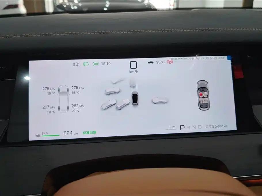 BYD Han L 2025 EV AWD LiDAR Flagship фото 14