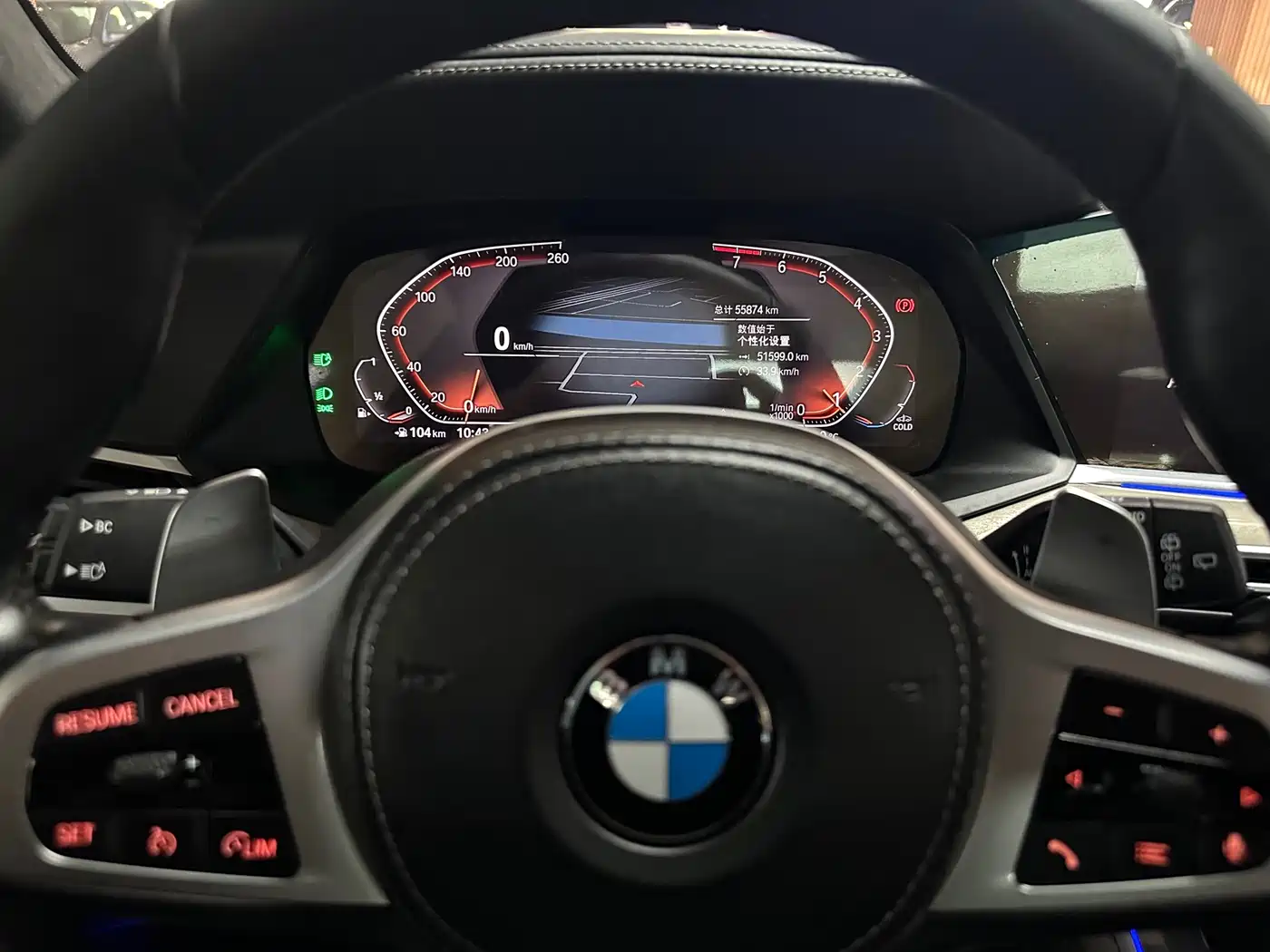 BMW X7 2022 xDrive40i Exclusive M Sport Package фото 11