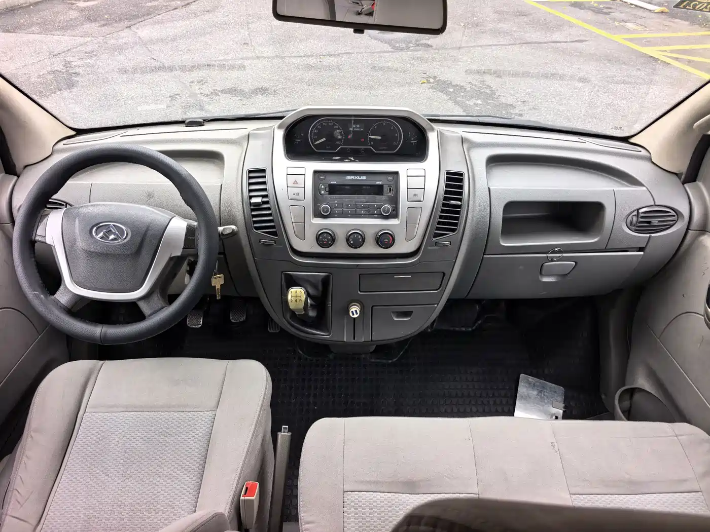 Photo 10 - Maxus Xintu V80