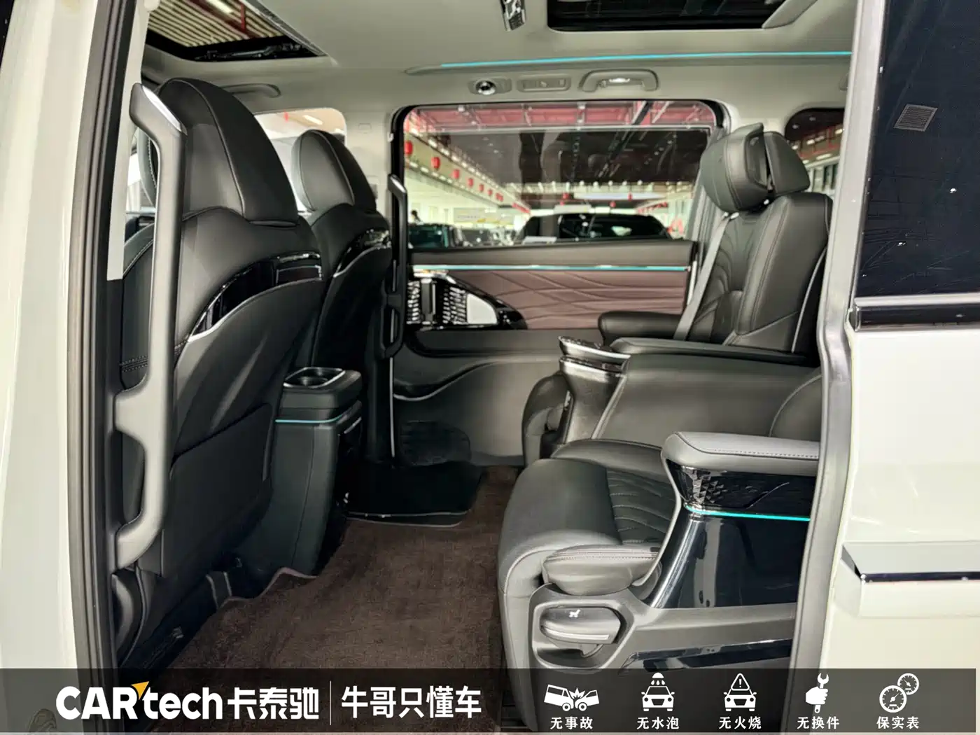 GAC Trumpchi Trumpchi M8 2024 Master Series 400T Ultimate Edition фото 20