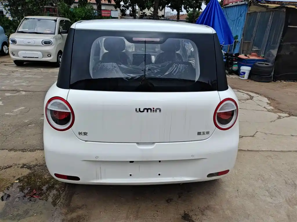 Changan Qiyuan Changan Lumin 2026 2026 Model Treasure Edition 205km Sweet Rice Guoxuan