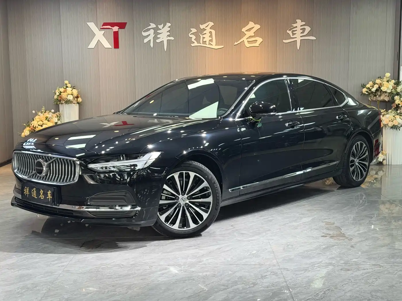 Volvo S90 2023 B5 Intelligent Comfort Luxury Edition