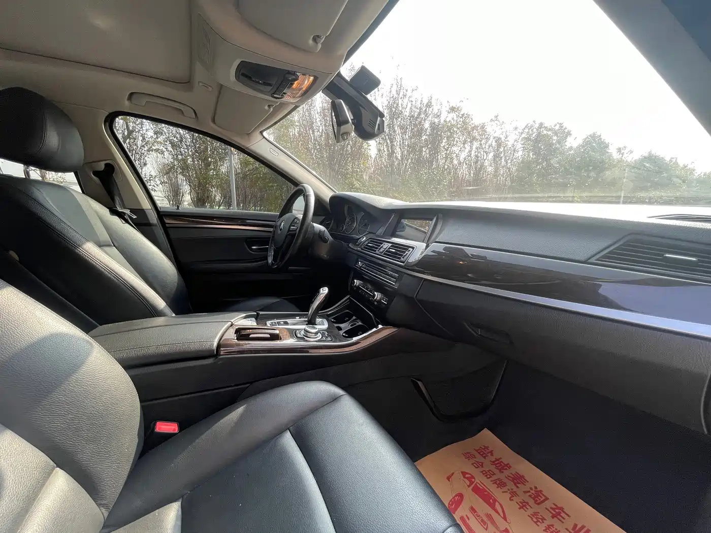 BMW 5 Series 2014 525Li Leading фото 10