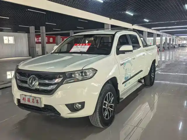 dongfeng pickup