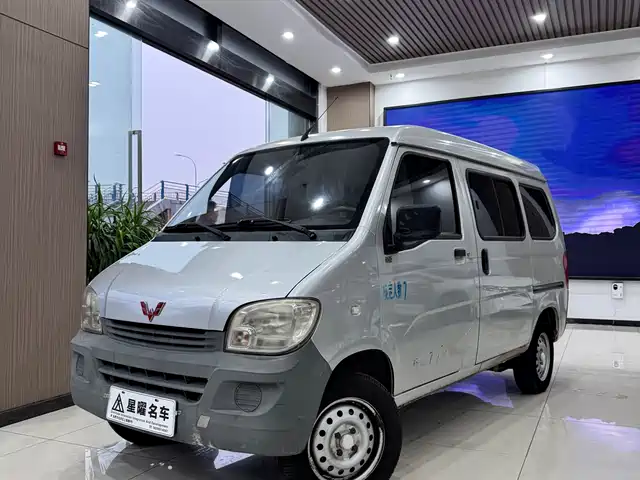 WULING LIGHT OF WULING