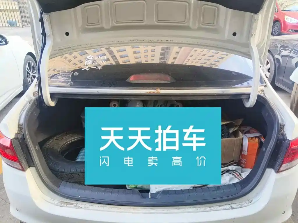 Kia K2 2017 2017 Sedan 1.4L MT GLS
