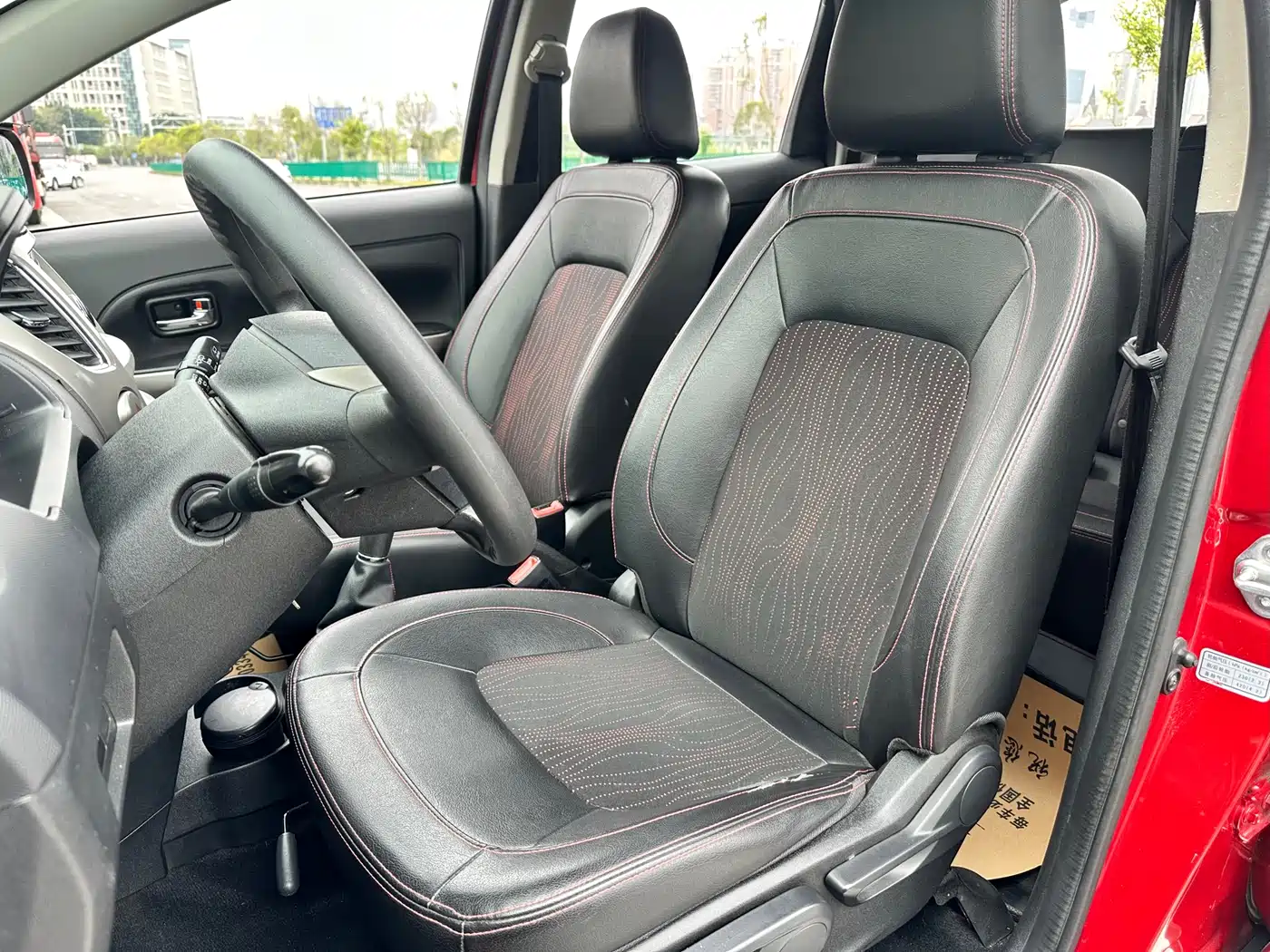 Great Wall M4 2014 2014 1.5L Manual Comfort