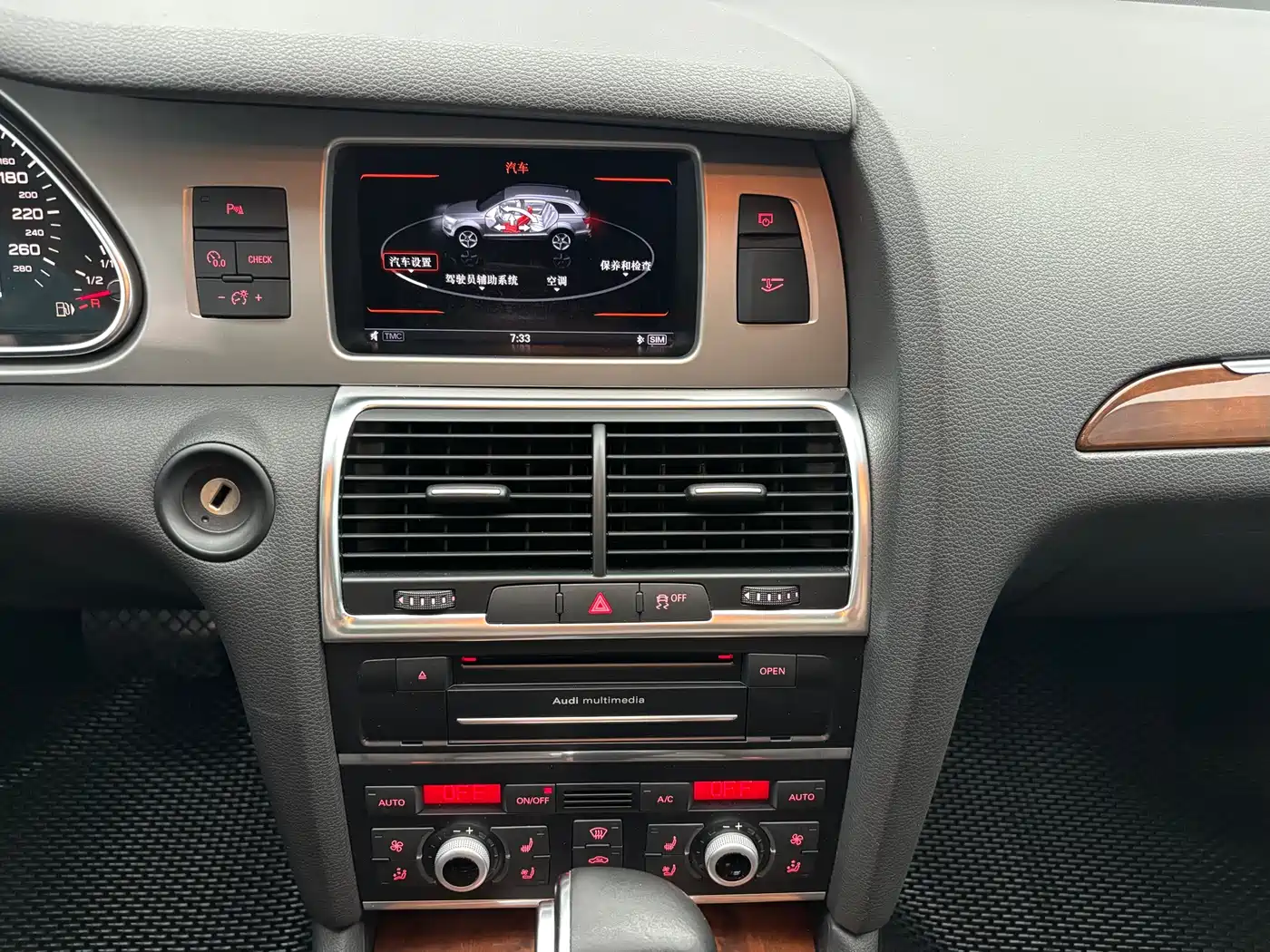 Audi Q7 2015 35 TFSI Progressive фото 18