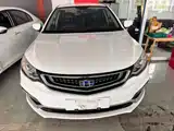 Фото 3 - Geely Vision