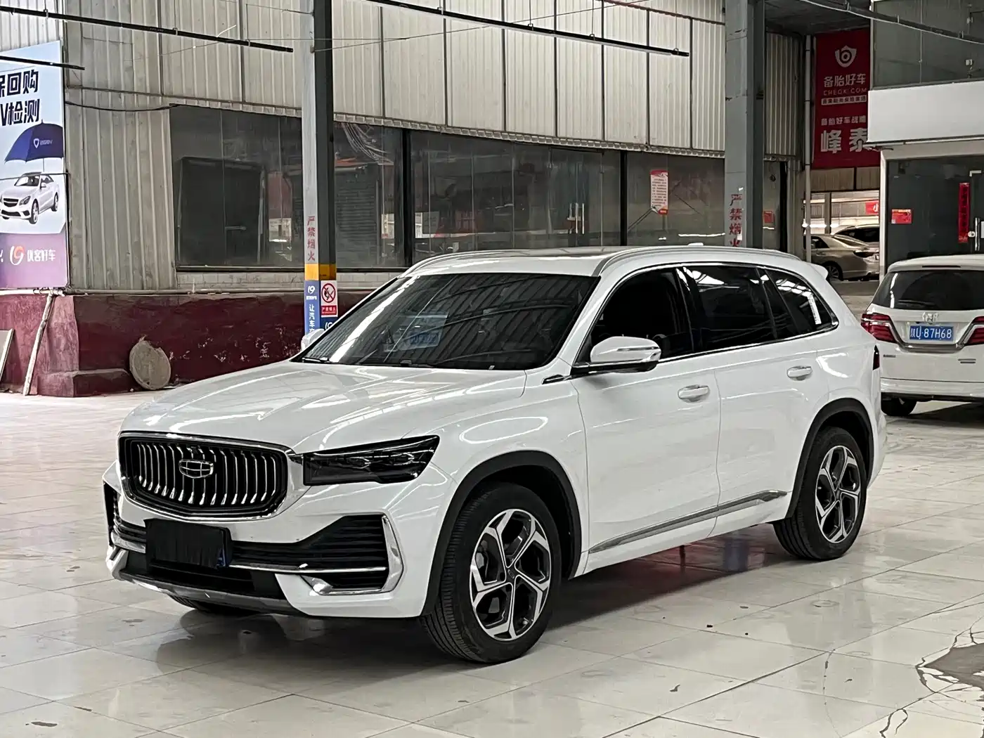 GEELY AUTOMOBILE XINGYUE L