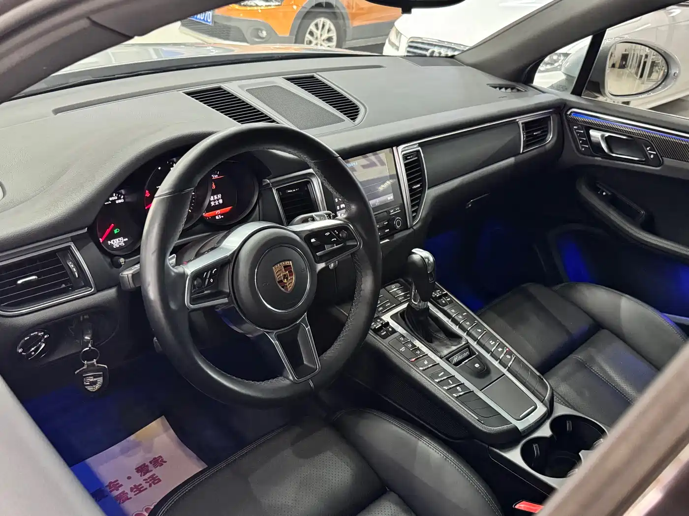Porsche Macan 2017 Macan 2.0T фото 4