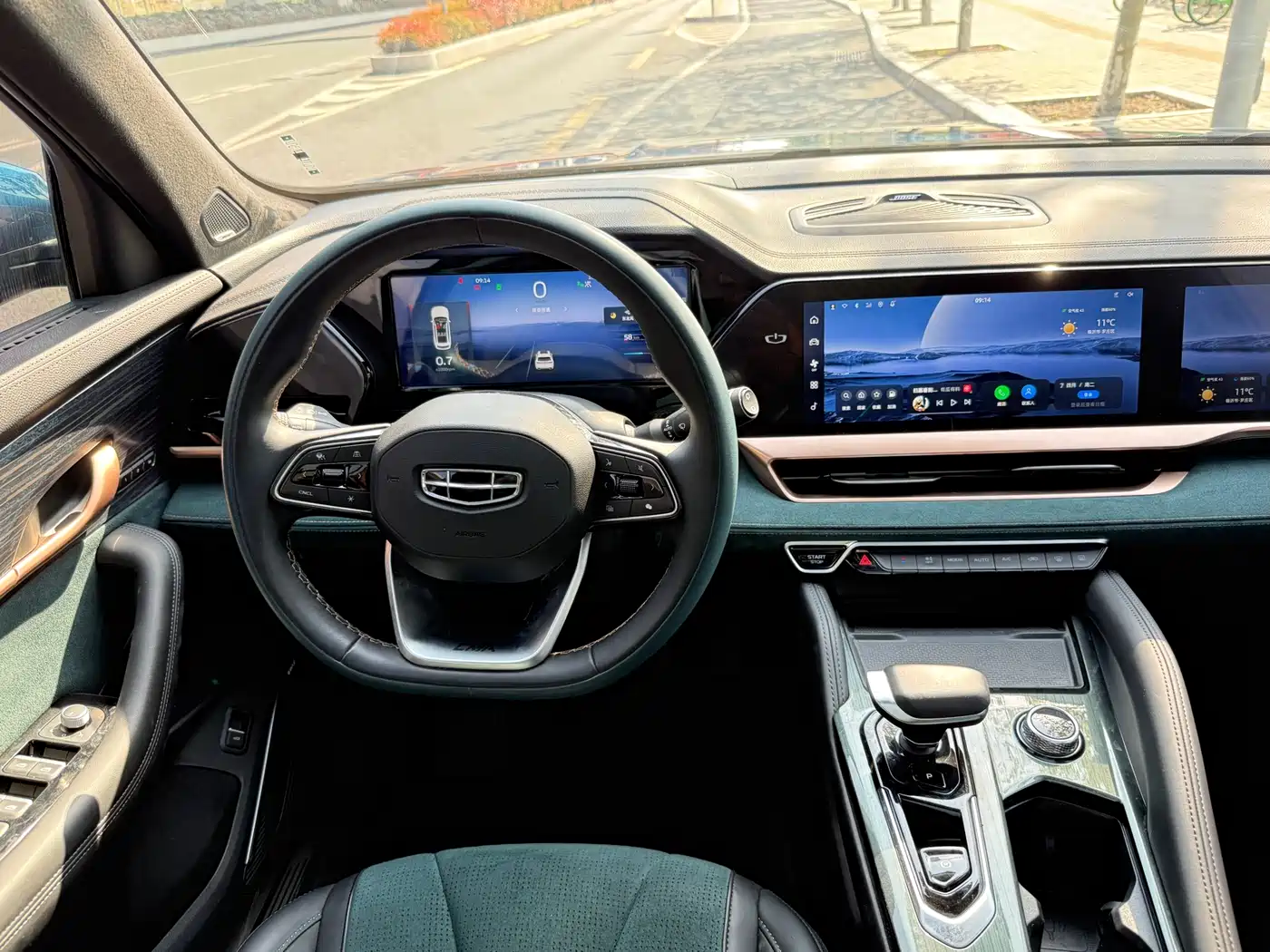 GEELY AUTOMOBILE XINGYUE L