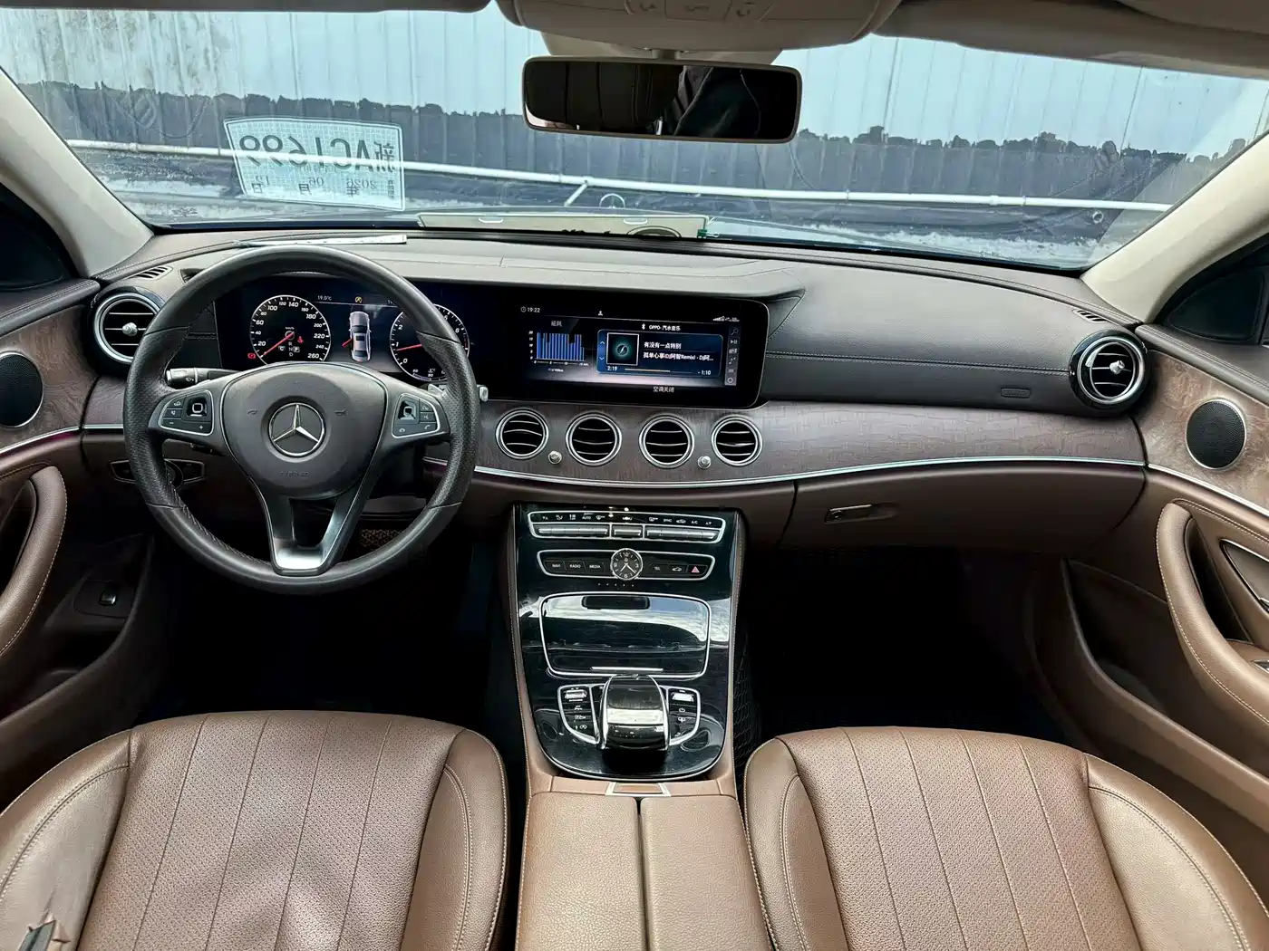 Mercedes-Benz E-Class 2017 E 300 L Luxury фото 5