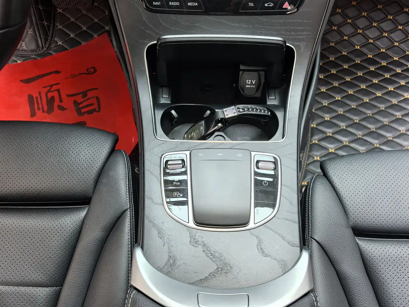 Mercedes-Benz C-Class 2019 C 180 L Fashion Sport Edition фото 10