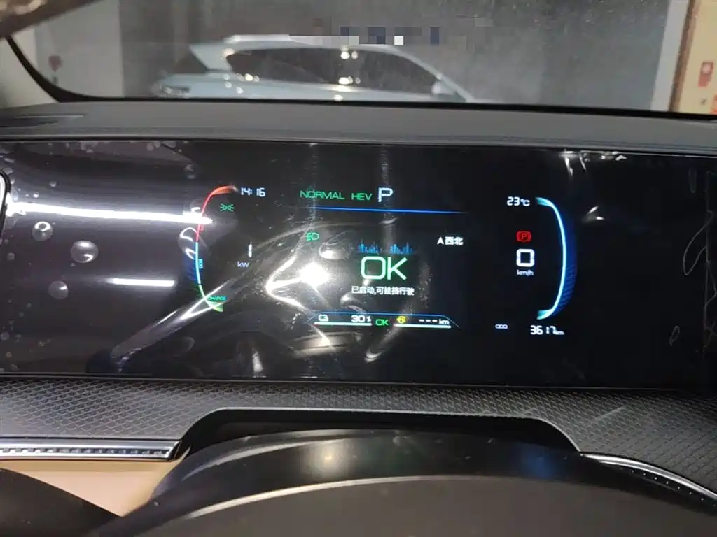 BYD Song Pro New Energy 2025 2nd Gen DM-i 75KM Leading Type фото 11