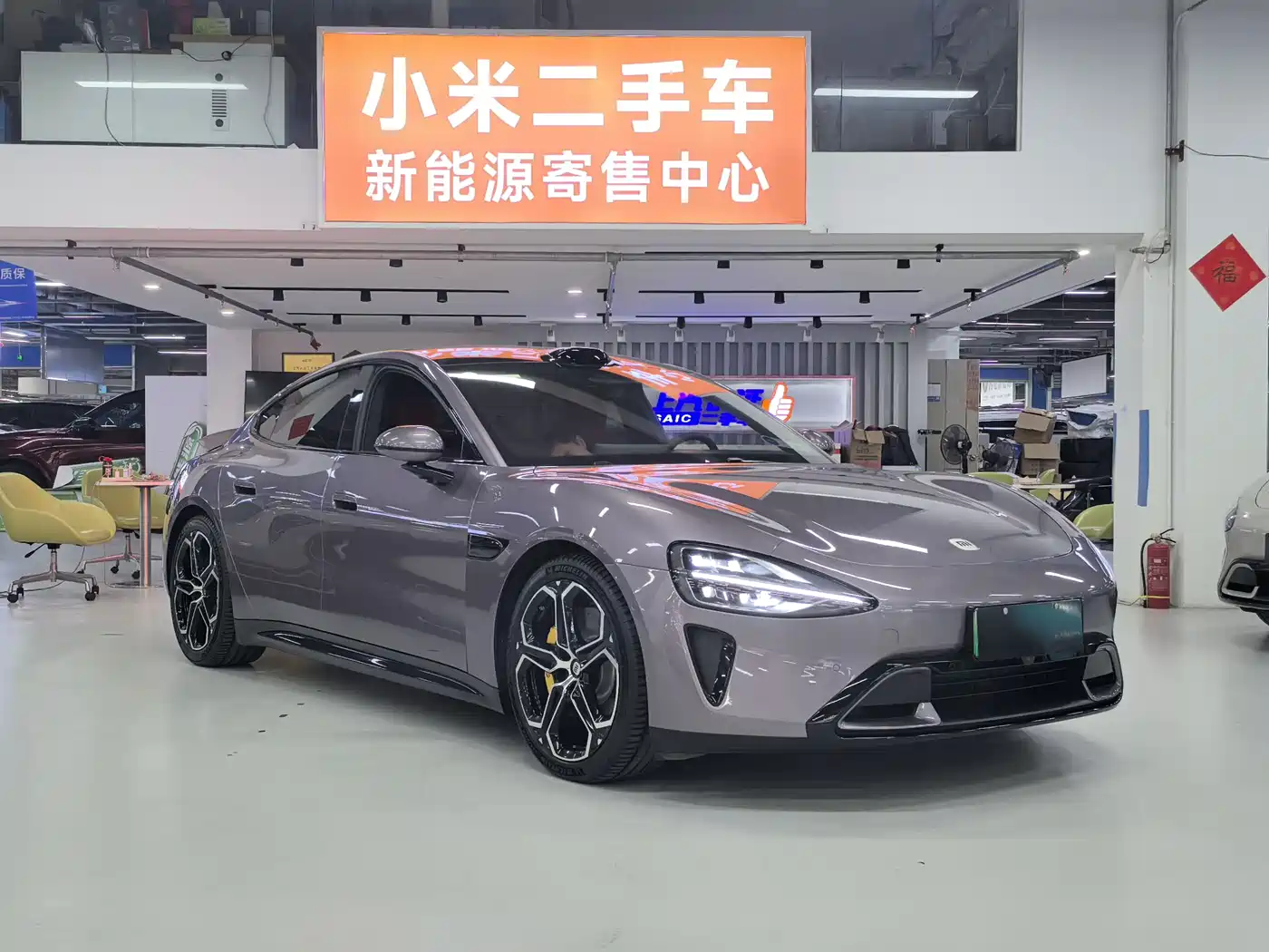 XIAOMI CAR XIAOMI SU7