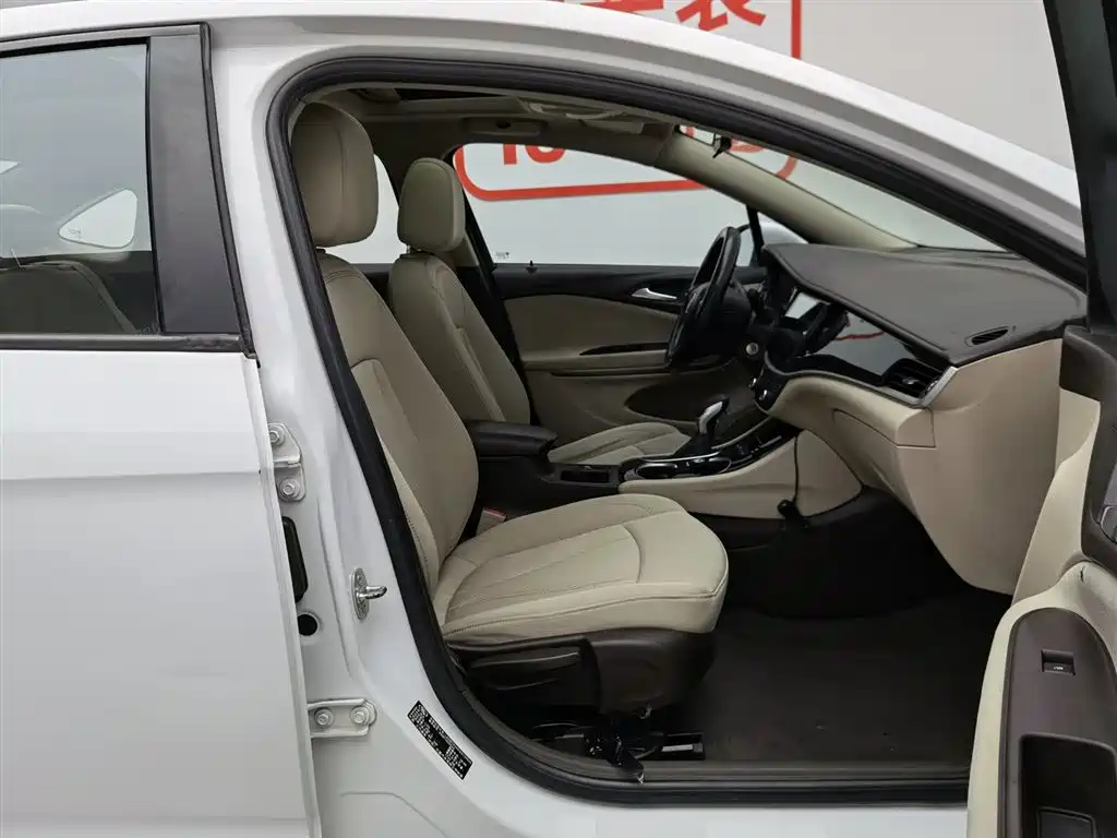 Buick Verano 2015 Sedan 15S Automatic Progressive фото 23