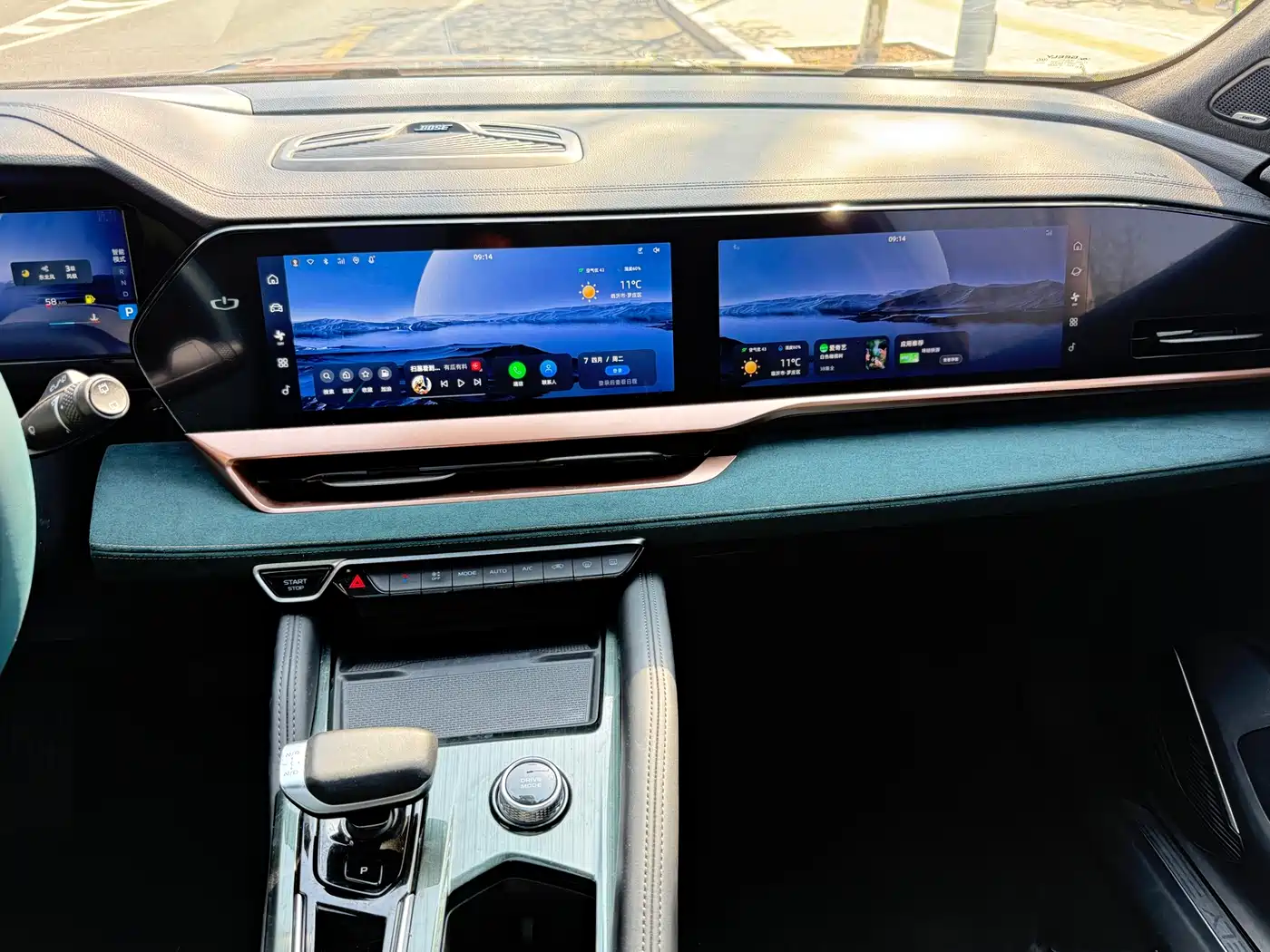 GEELY AUTOMOBILE XINGYUE L