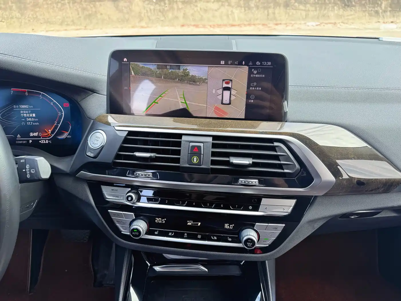 BMW X3 2021 xDrive30i Leading M Sport Package фото 10