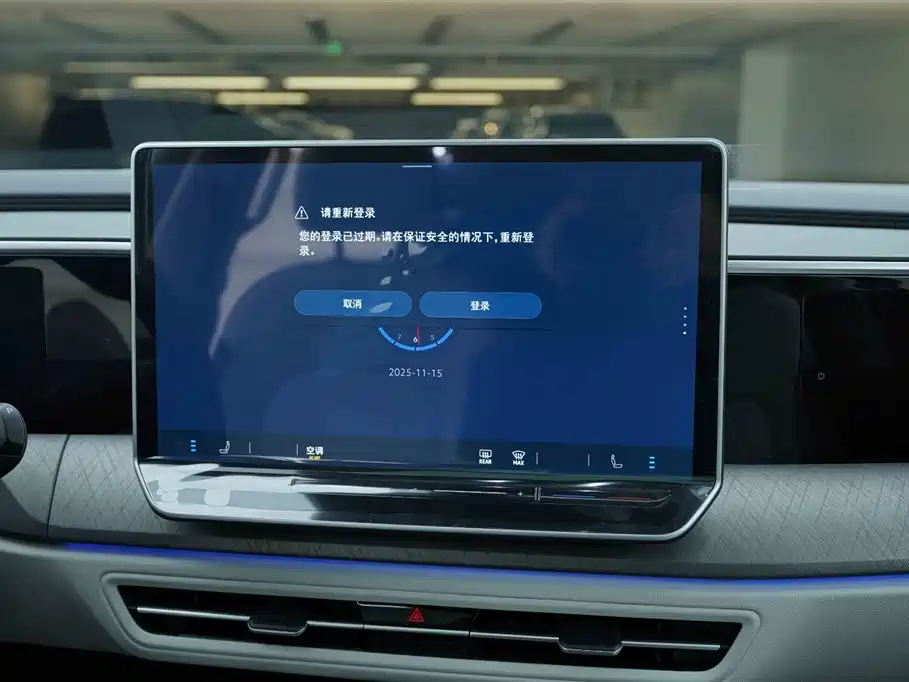 Volkswagen Talagon 2025 450TSI R-Line 6-Seater фото 16