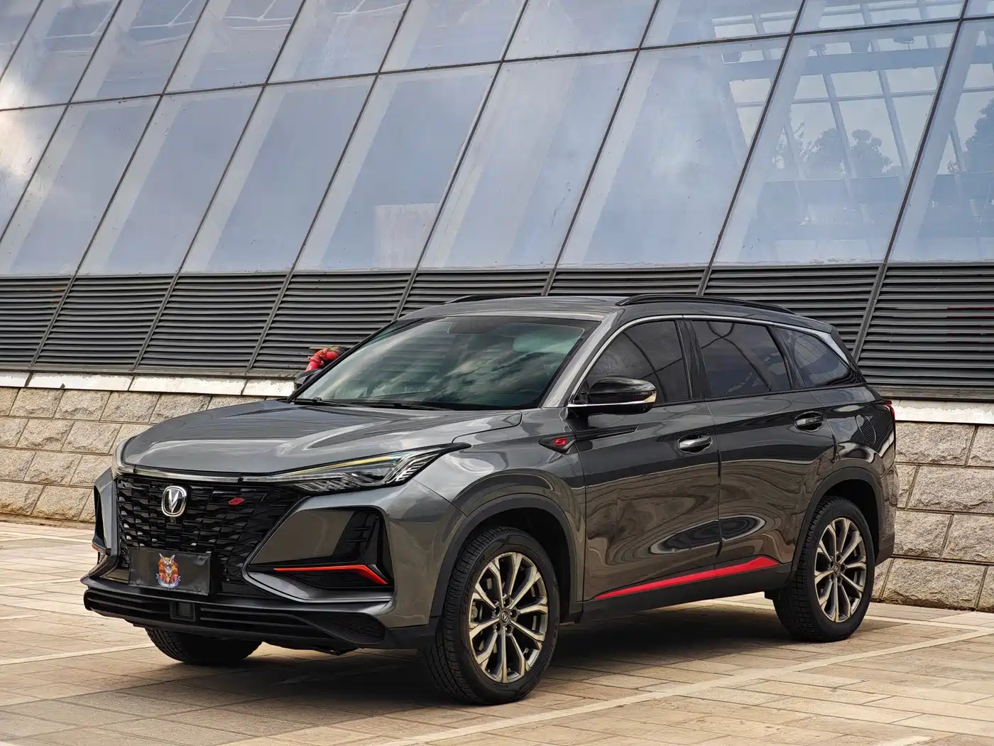 Changan CS75 PLUS 2021 2.0T Automatic Pilot