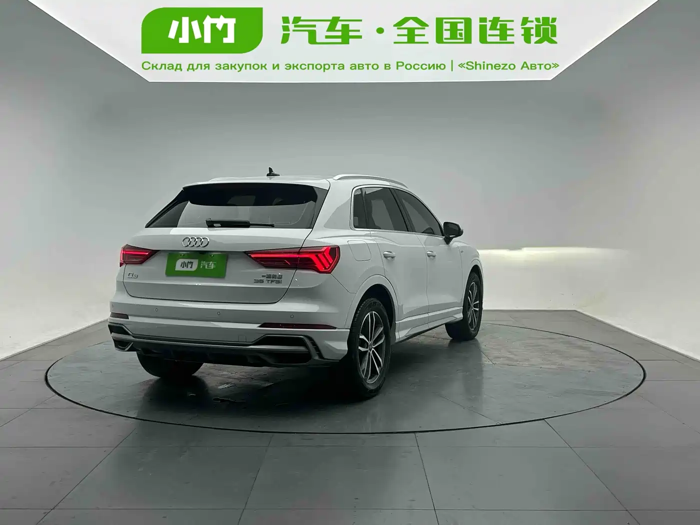 Audi Q3 2022 35 TFSI Progressive Dynamic фото 6