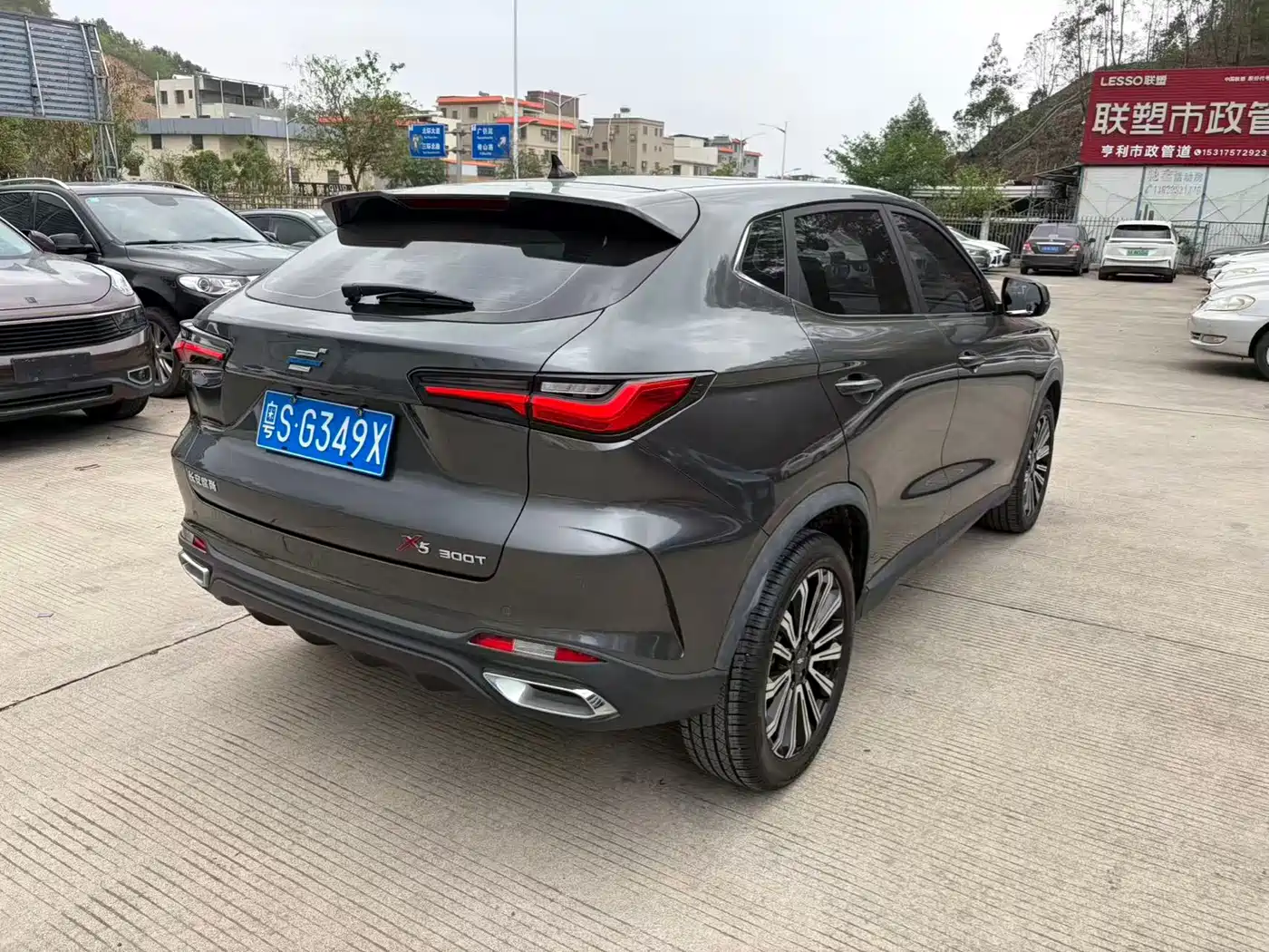 CHANGAN CHANGAN AUCHAN X5