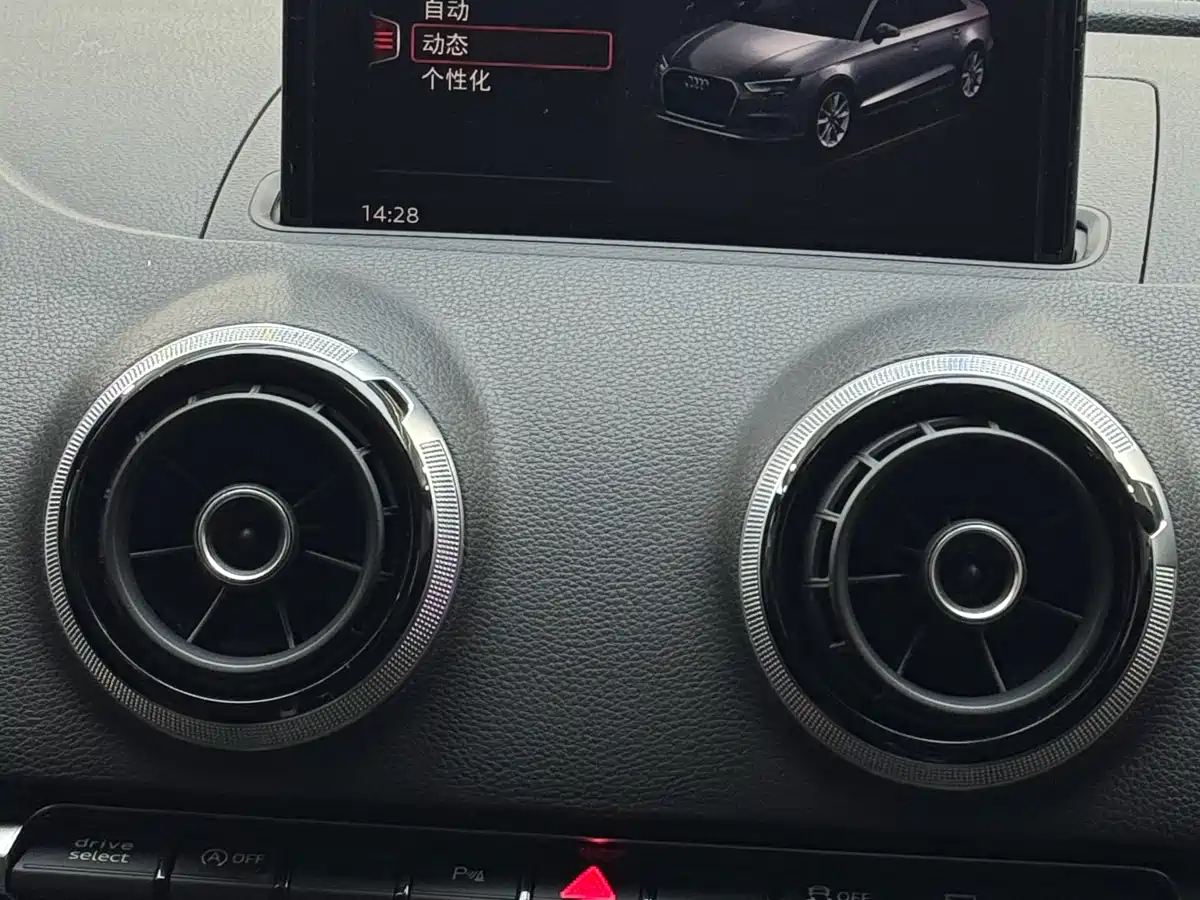 Audi S3 2015 S3 2.0T Limousine фото 19