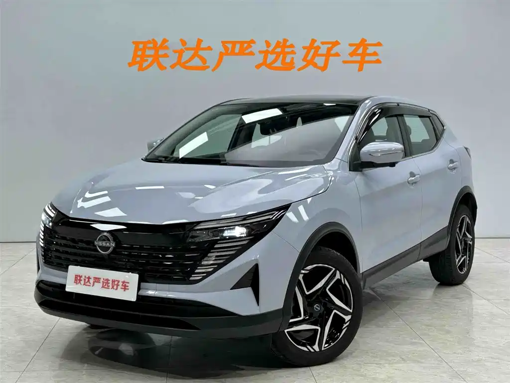 Nissan Qashqai 2025 Honor 2.0L CVT XV+ Leading Edition