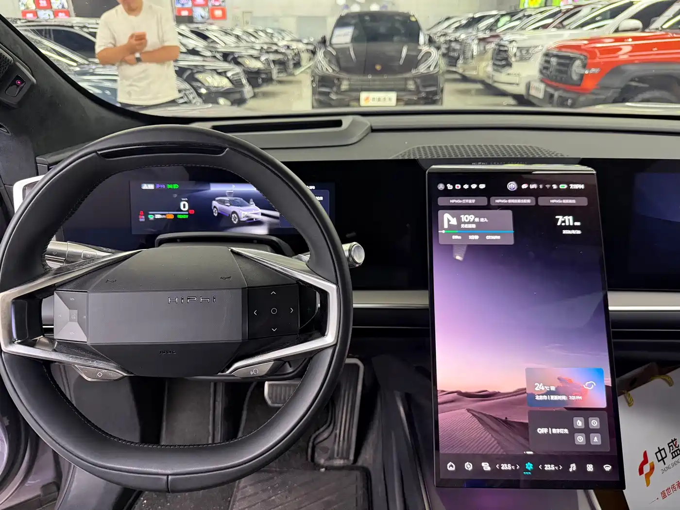 HiPhi Y 2023 2023 560km Elite Edition