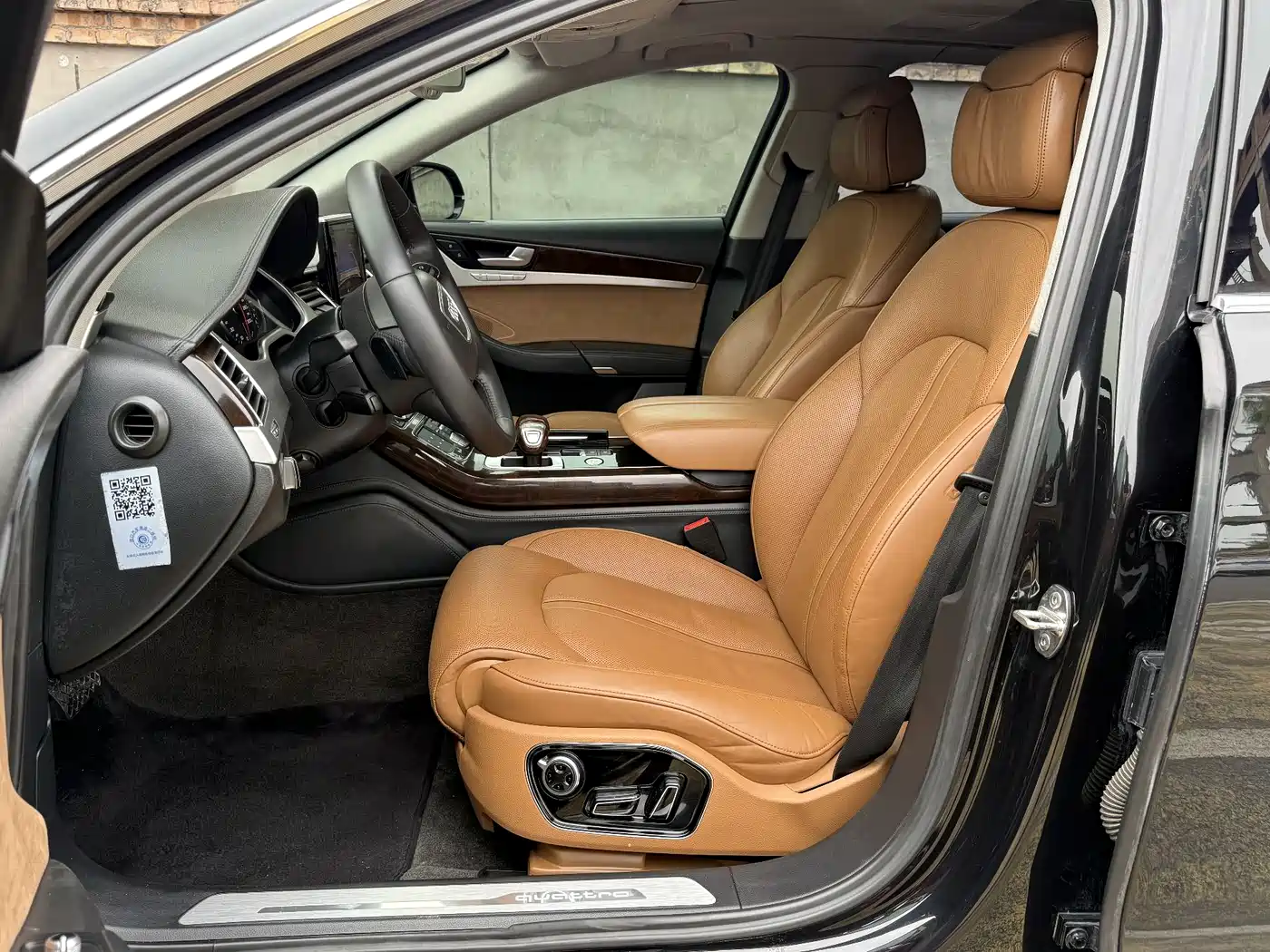 Audi A8 2014 A8L 45 TFSI quattro Exclusive фото 10