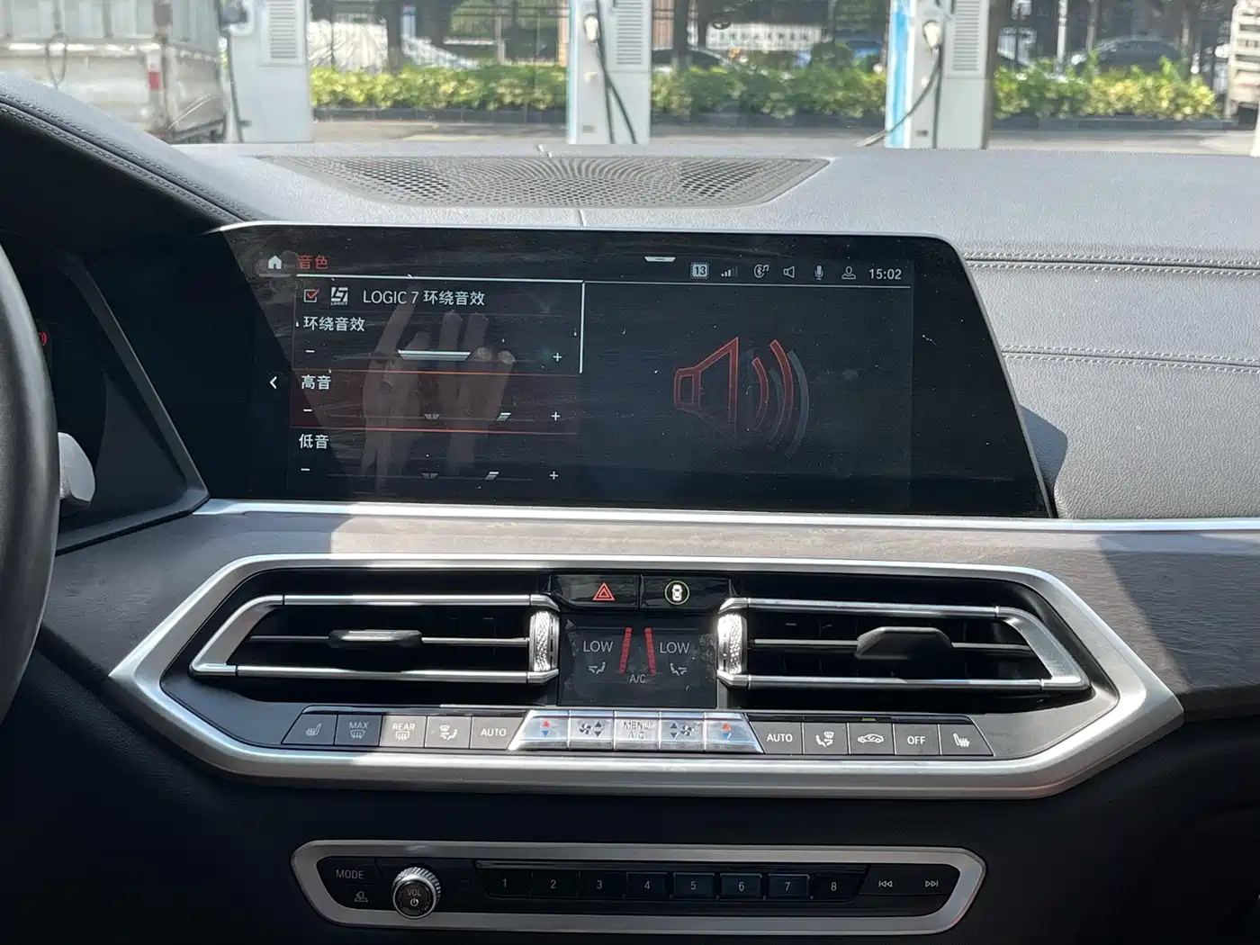 BMW X5 (Import) 2021 xDrive40i M Sport Package фото 21