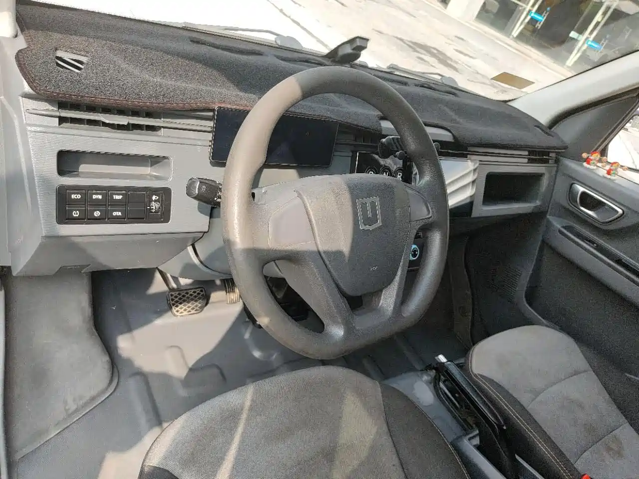 Yuan Cheng FarStar V 2024 2023 Model V6E Gotion High-Tech 41.93kWh Value Edition