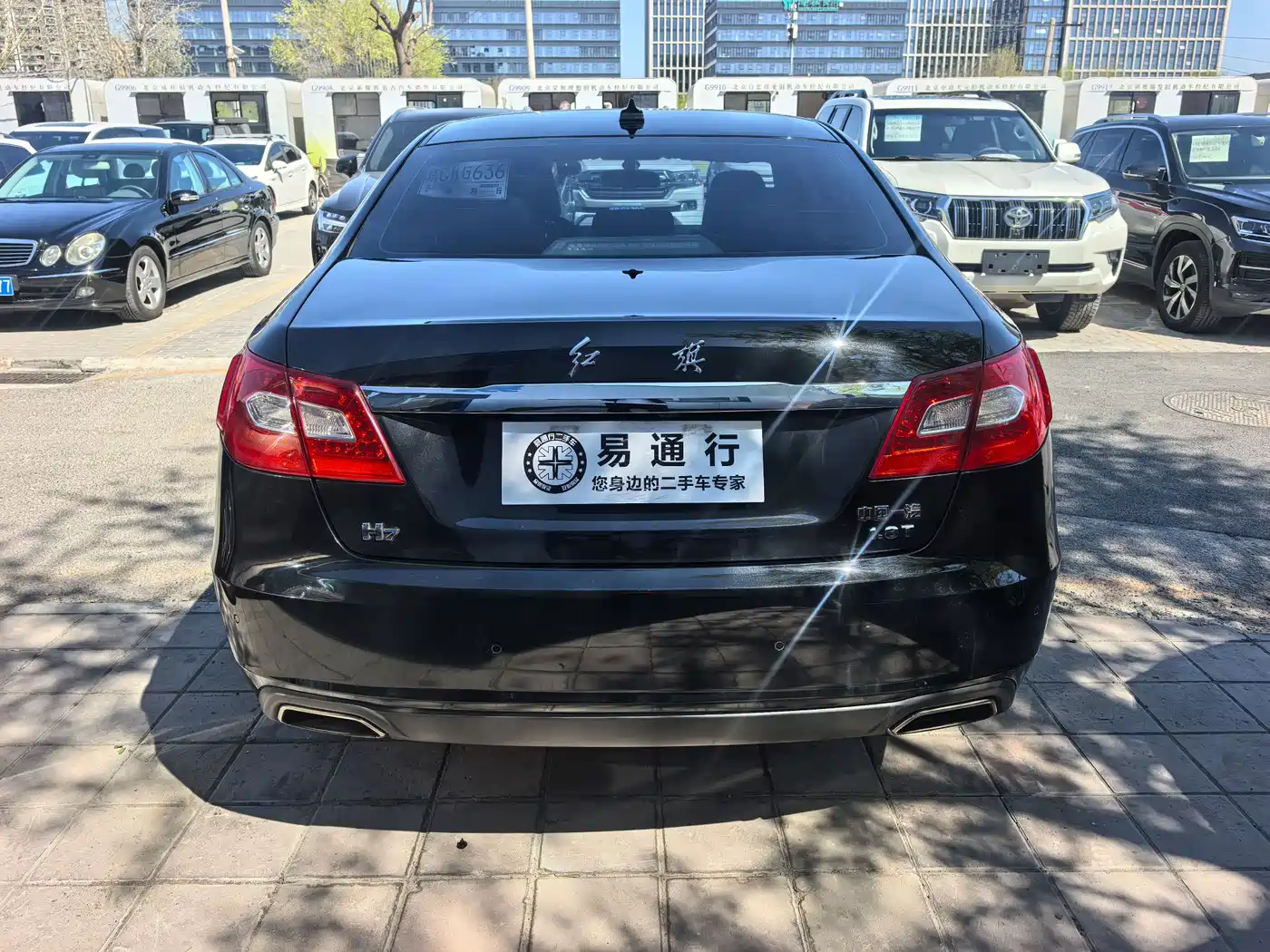 Hongqi H7 2015 1.8T Technology фото 16