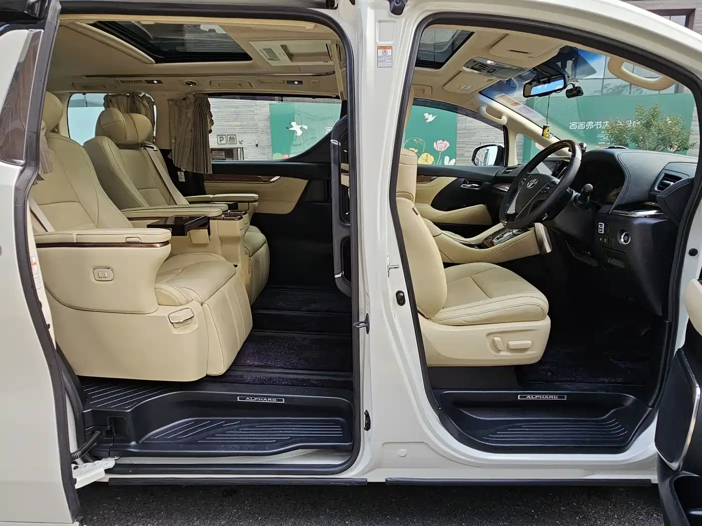 Toyota Alphard 2015 3.5L Luxury Edition фото 10