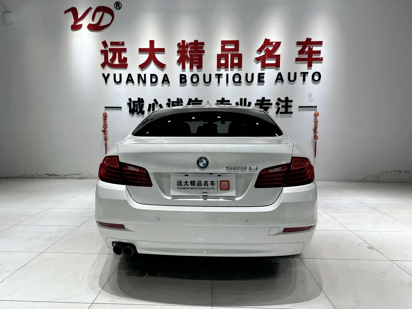 BMW 5 Series 2017 520Li Classic Edition фото 16