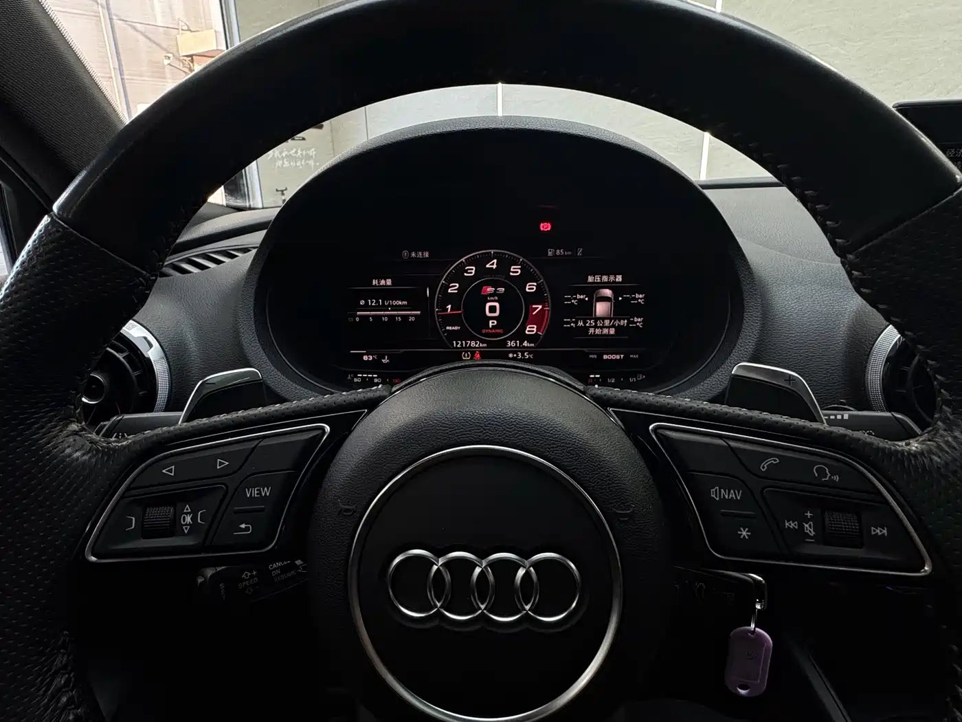 Audi S3 2015 S3 2.0T Limousine фото 17