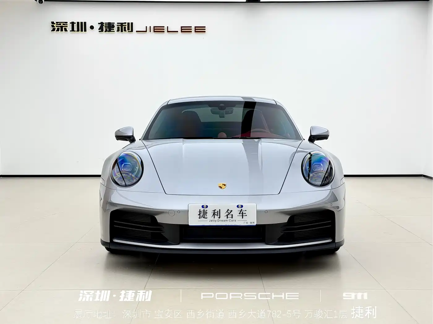 Porsche 911 2025 Carrera 3.0T фото 2