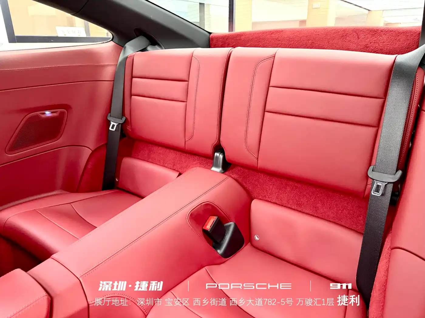 Porsche 911 2025 Carrera 3.0T фото 11