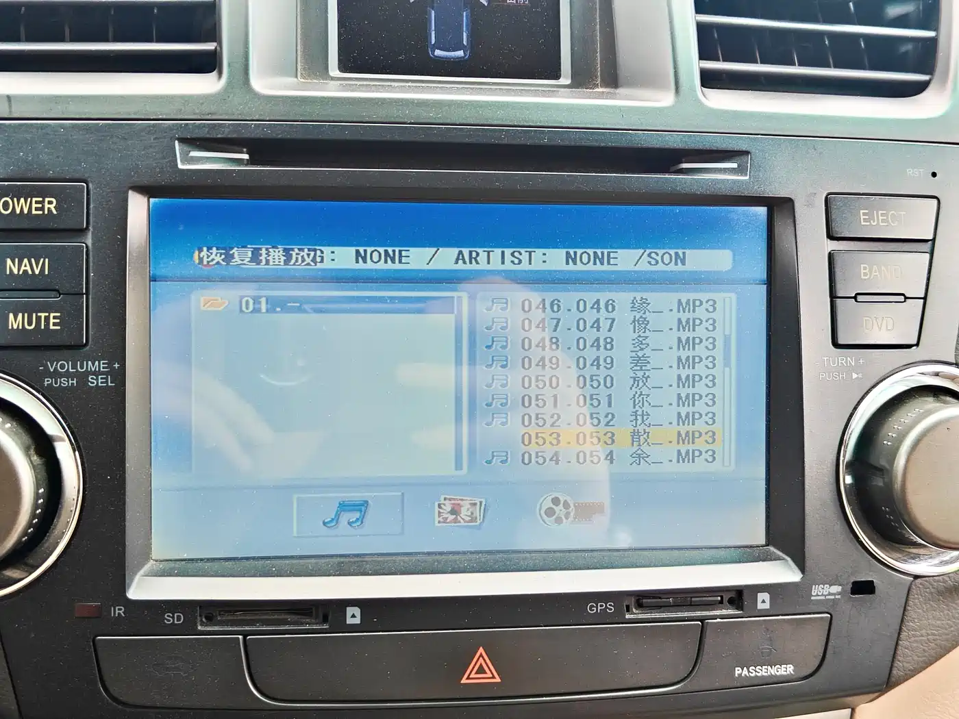 Toyota Highlander 2009 2.7L 2WD 5-seater Sport Edition фото 19