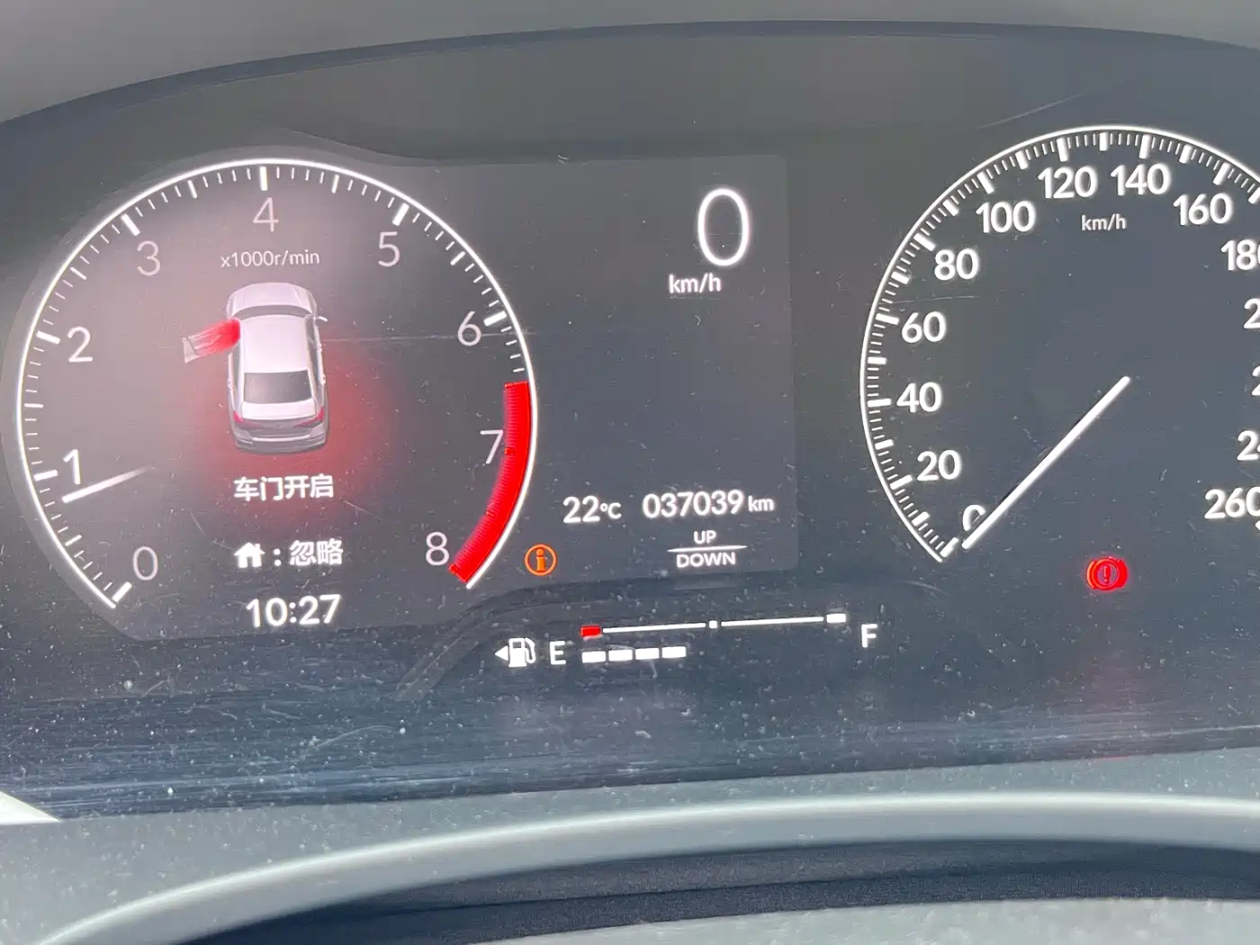 Honda Integra 2023 240TURBO Manual Exclusive Edition фото 16