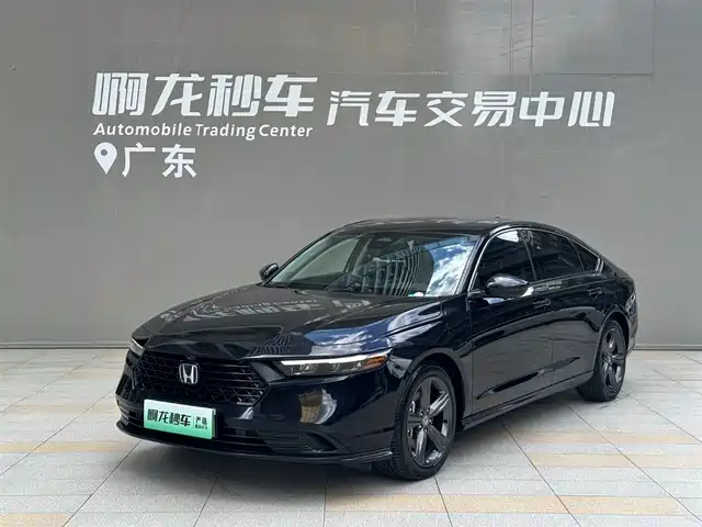 Honda Accord New Energy 2023 2.0L e:PHEV Smart Edition