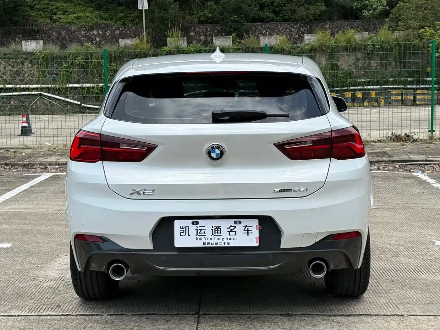 BMW X2 2021 xDrive25i M Sport Package фото 12
