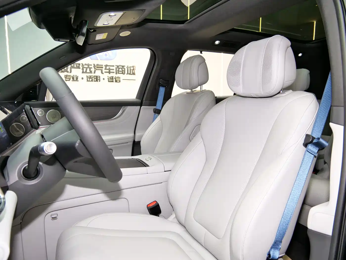 AITO Wenjie AITO M9 2024 Range Extender Max Edition 42kWh 6-seater фото 10