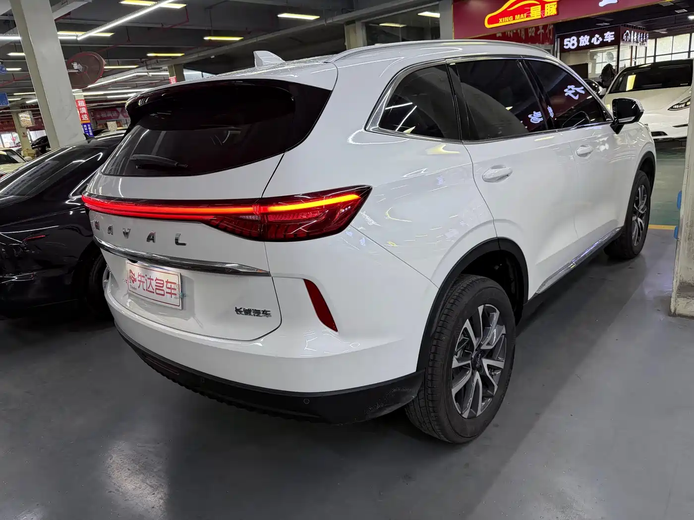 Haval H6 2024 1.5T 2WD Pro фото 6