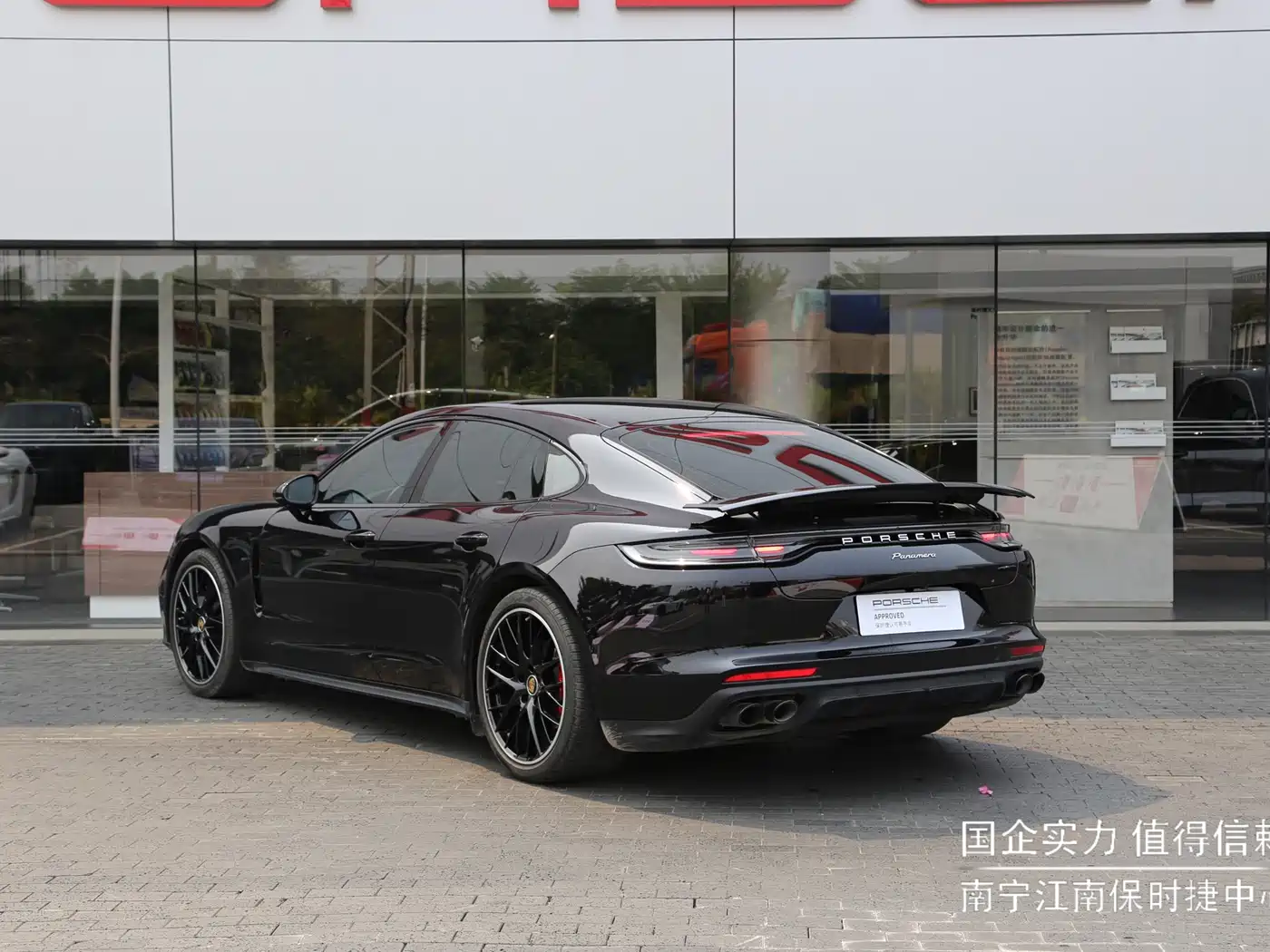 PORSCHE PANAMERA