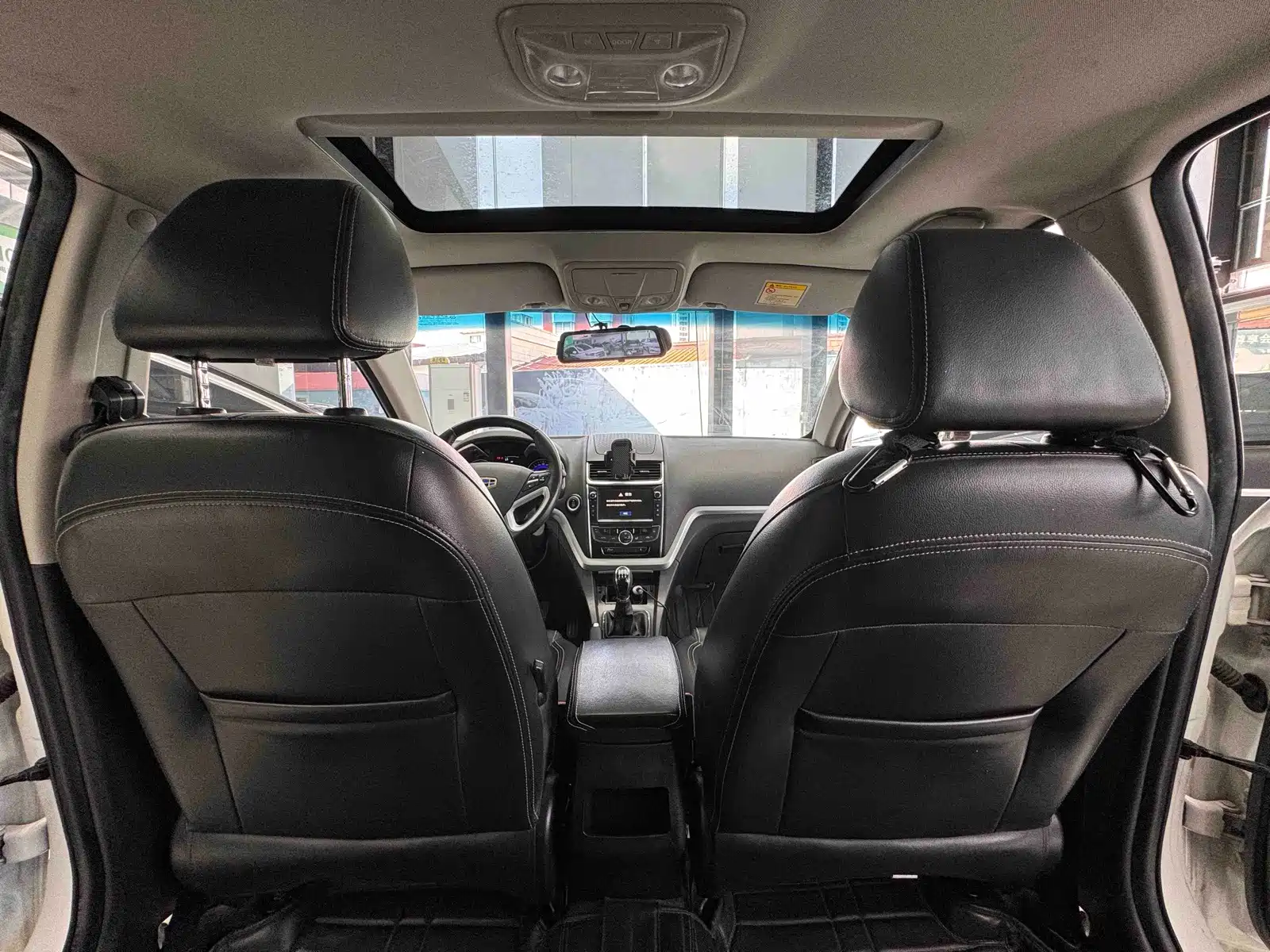Photo 25 - Geely Emgrand