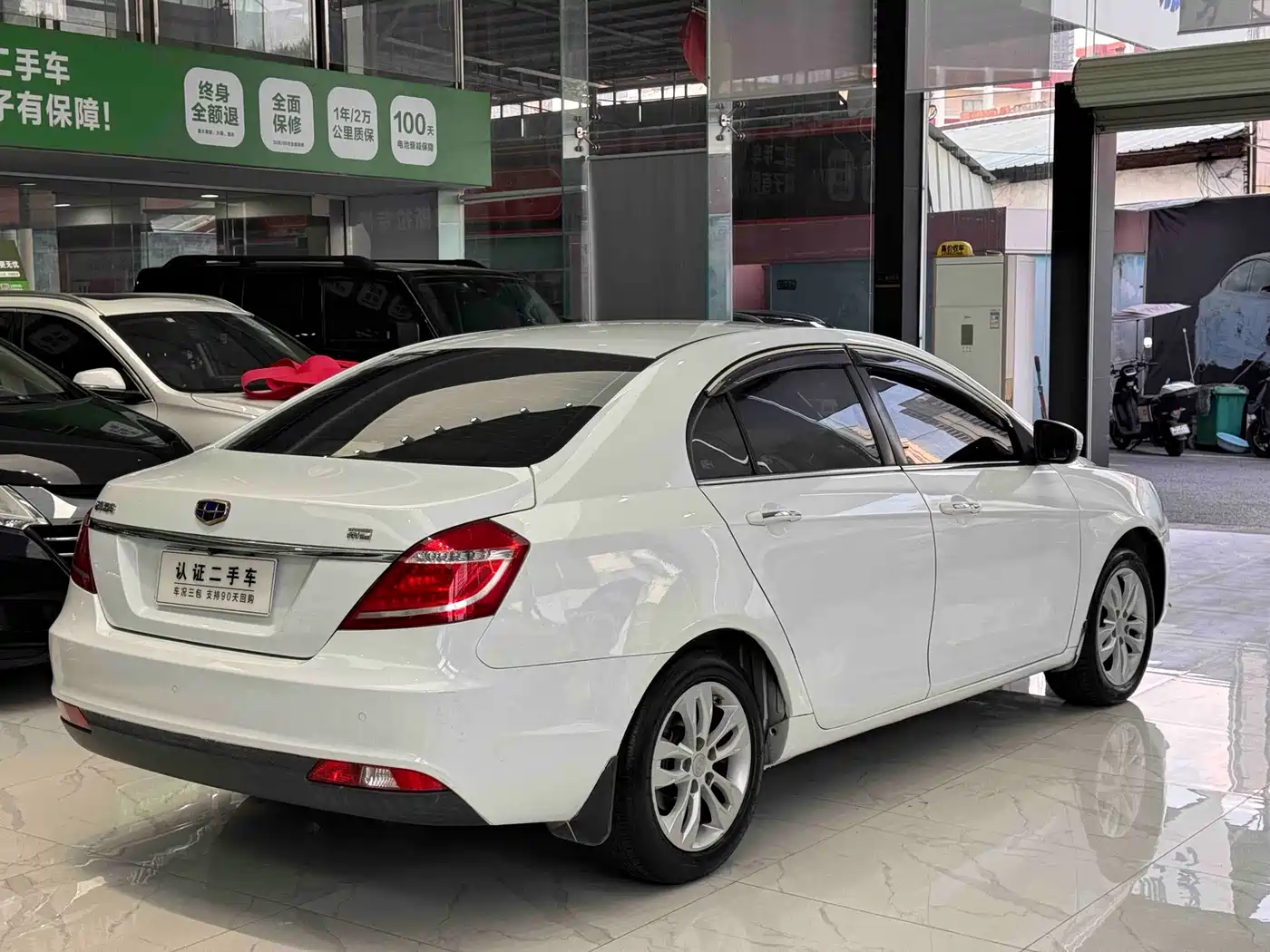Geely Emgrand 2015 2015 Sedan 1.5L Manual Upward Edition